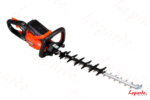 Tagliasiepi a batteria DHC-2200R