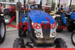 SOLIS S26