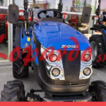 SOLIS S26